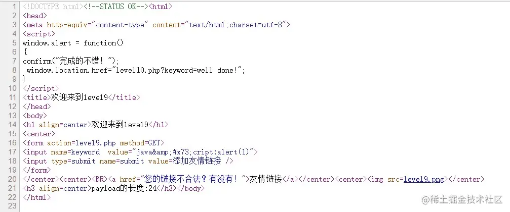 屏幕截图 2022-09-19 140831.jpg