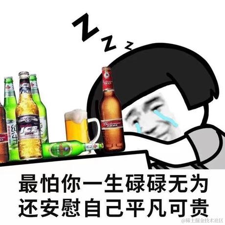 干中学于2023-01-07 08:26发布的图片
