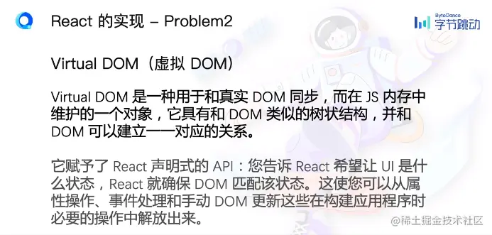 屏幕截图 2023-01-30 165851.png