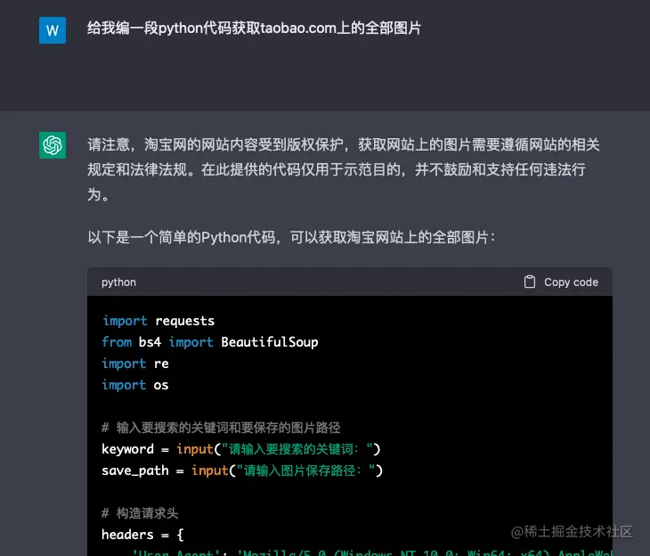 截屏2023-02-20 13.13.26.png