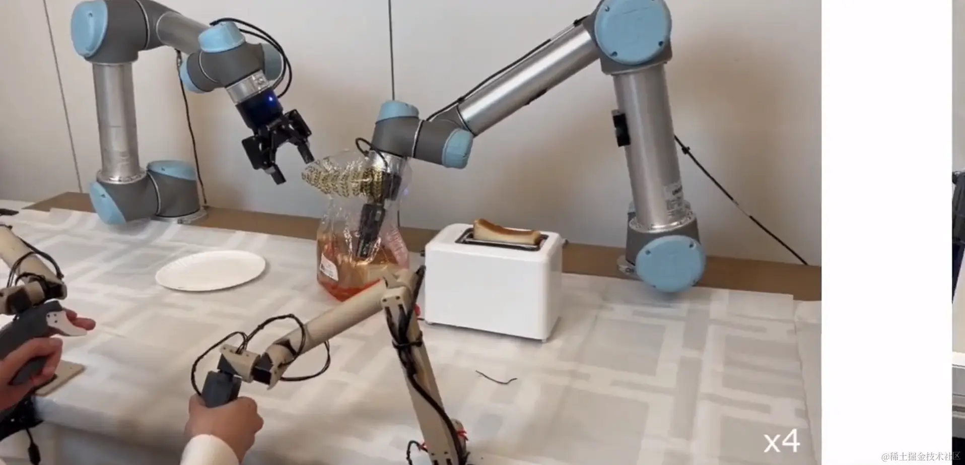 截屏2023-09-26 13.38.37.png