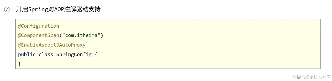 截屏2023-12-01 22.19.41.png