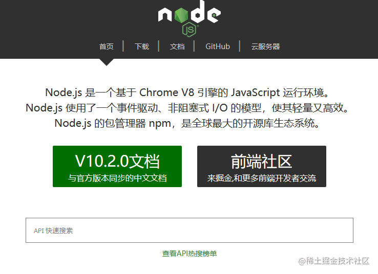 Wechat small program WEpy framework introduction tutorial - build a ...