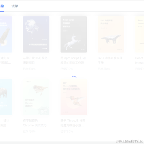 lstrive于2021-11-16 16:57发布的图片