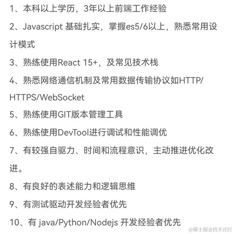 蝴蝶飞不过沧海于2022-02-24 10:28发布的图片