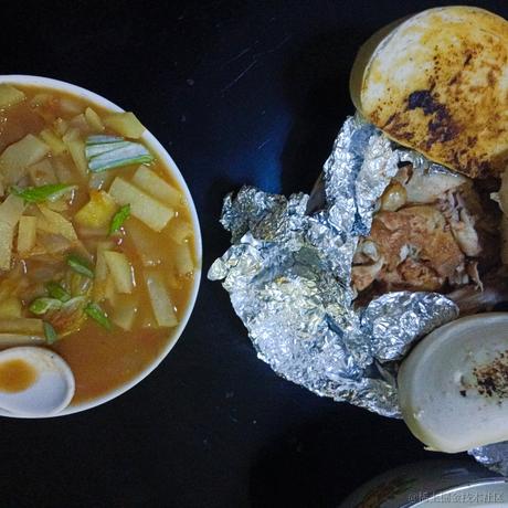 快快快于2022-12-02 20:57发布的图片