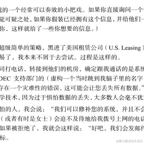 Marszhang于2021-04-21 15:12发布的图片