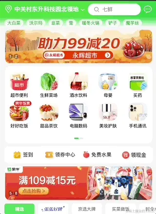 Dec-15-2023 16-14-29.gif