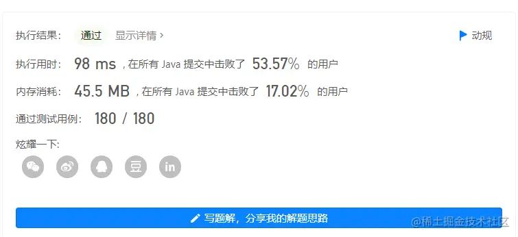 777f097c45e538bd1b64a916b409f07.png