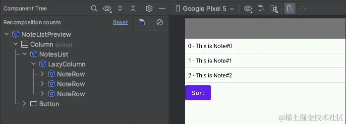 lazylayout_key_after.gif