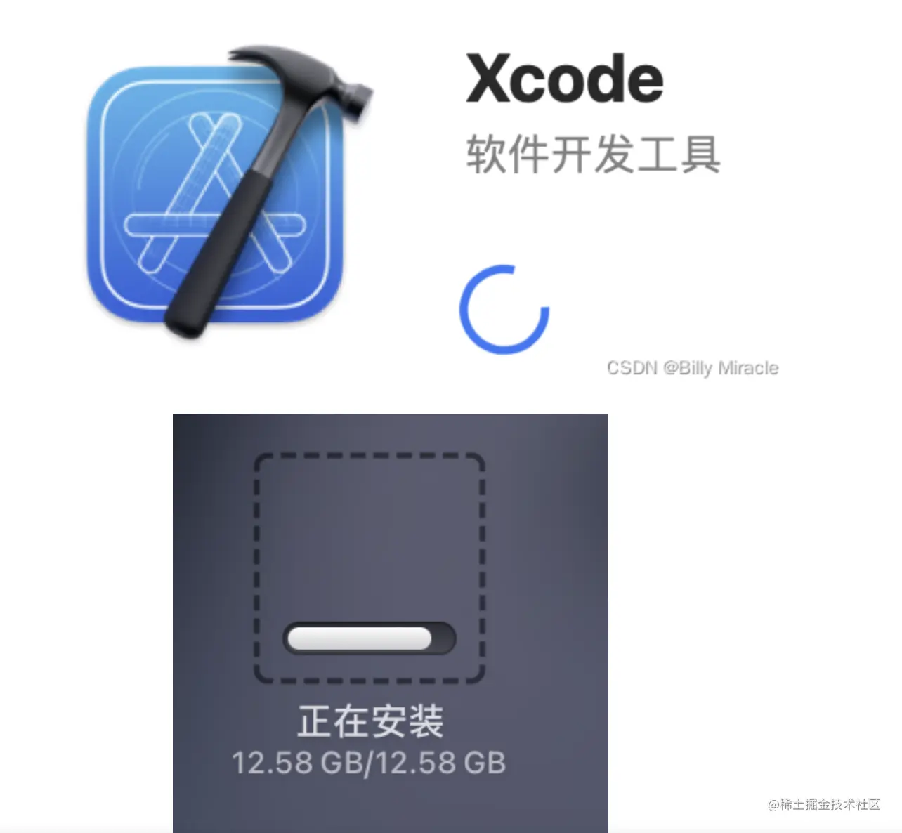 12FA702D-A267-41BB-B4B3-5F59C29E8815.png