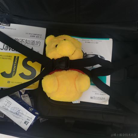 蘑菇头爱平底锅于2024-05-04 10:10发布的图片