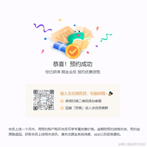 进军的王小二于2022-05-17 09:54发布的图片