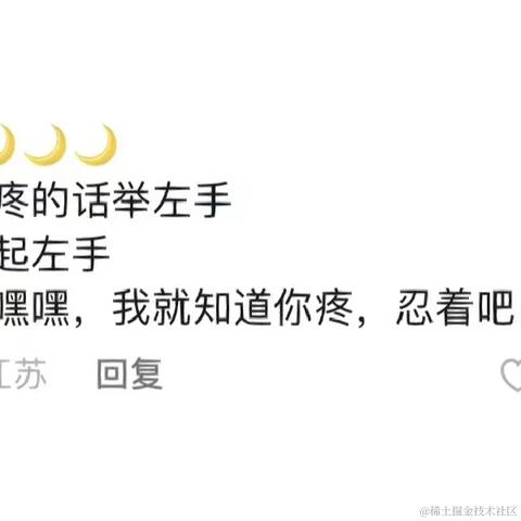 Ann于2023-04-17 00:24发布的图片