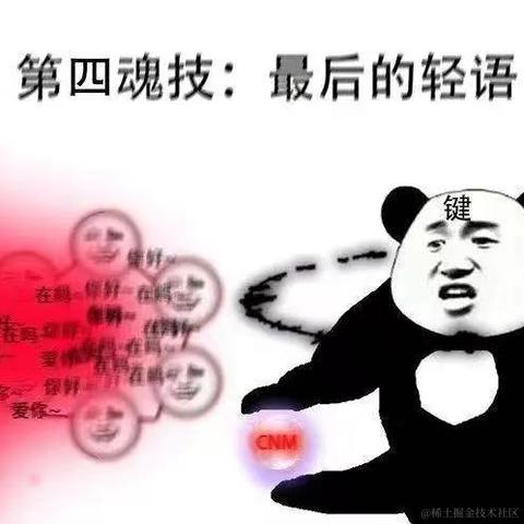 private1215于2021-09-14 14:51发布的图片