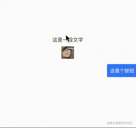 rongqi.gif