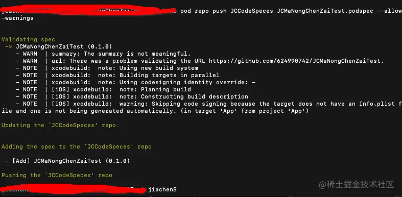 Snip20210510_13.png