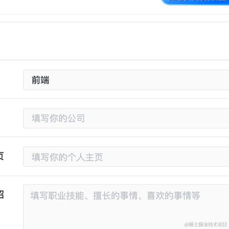 bug专业户于2022-02-18 14:06发布的图片
