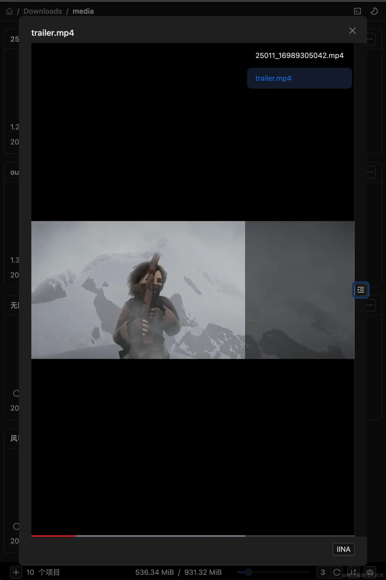 截屏2023-12-31 11.13.42.png