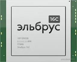 elbrus-16c_render_top_0256x0208.jpg