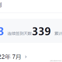 戒不得于2022-07-05 14:56发布的图片