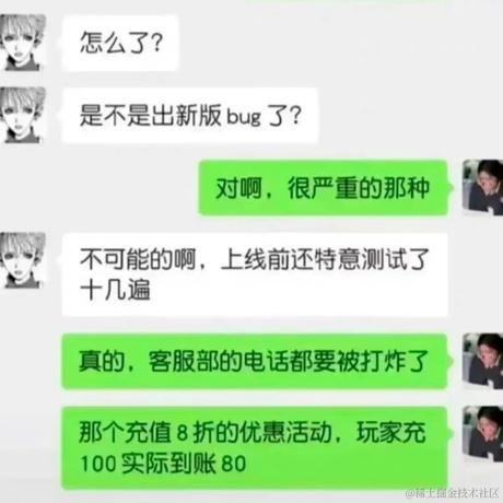 蓝按于2022-12-09 11:19发布的图片