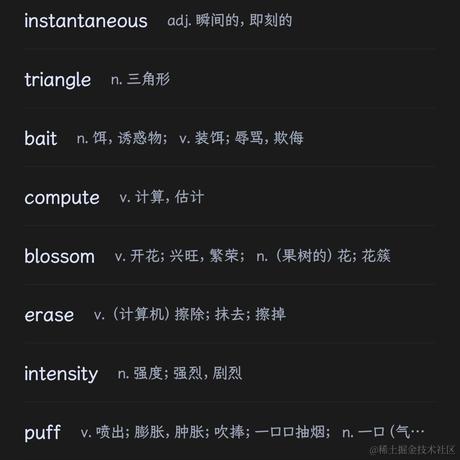 BK0717_UR于2022-11-29 01:59发布的图片