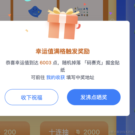 Jerry_Smith于2022-06-22 10:44发布的图片