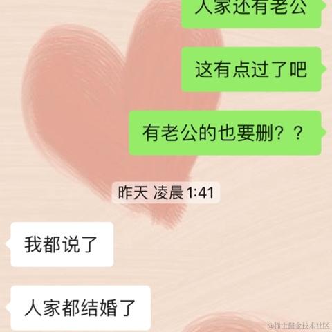 已注销于2022-07-05 14:52发布的图片