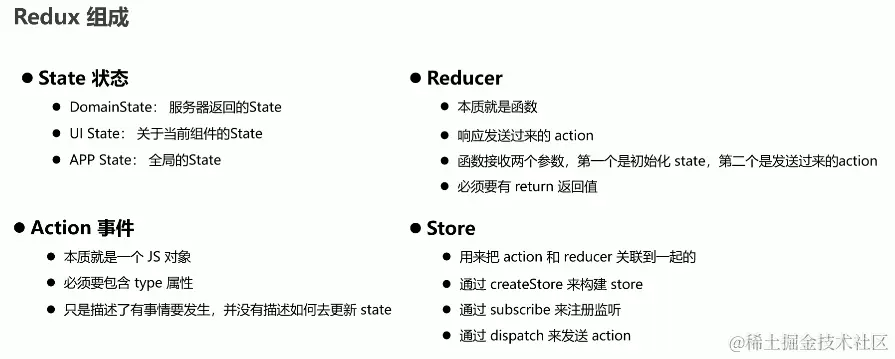 微信图片_20220119160639.png