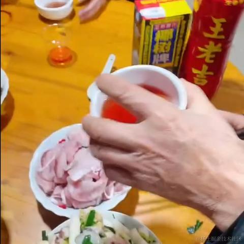 霜风沐雪于2023-01-21 19:38发布的图片