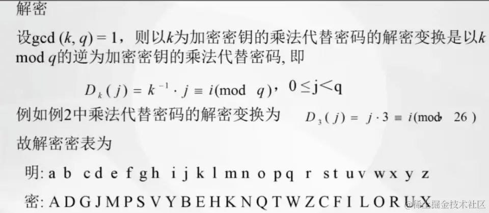 C19426007911BF077F2B8C55D69784DC.jpg