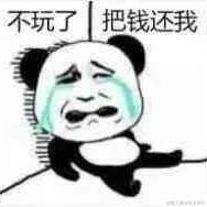 周五的期待于2021-07-28 10:09发布的图片