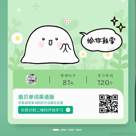 poiuytrewq于2022-10-26 20:39发布的图片