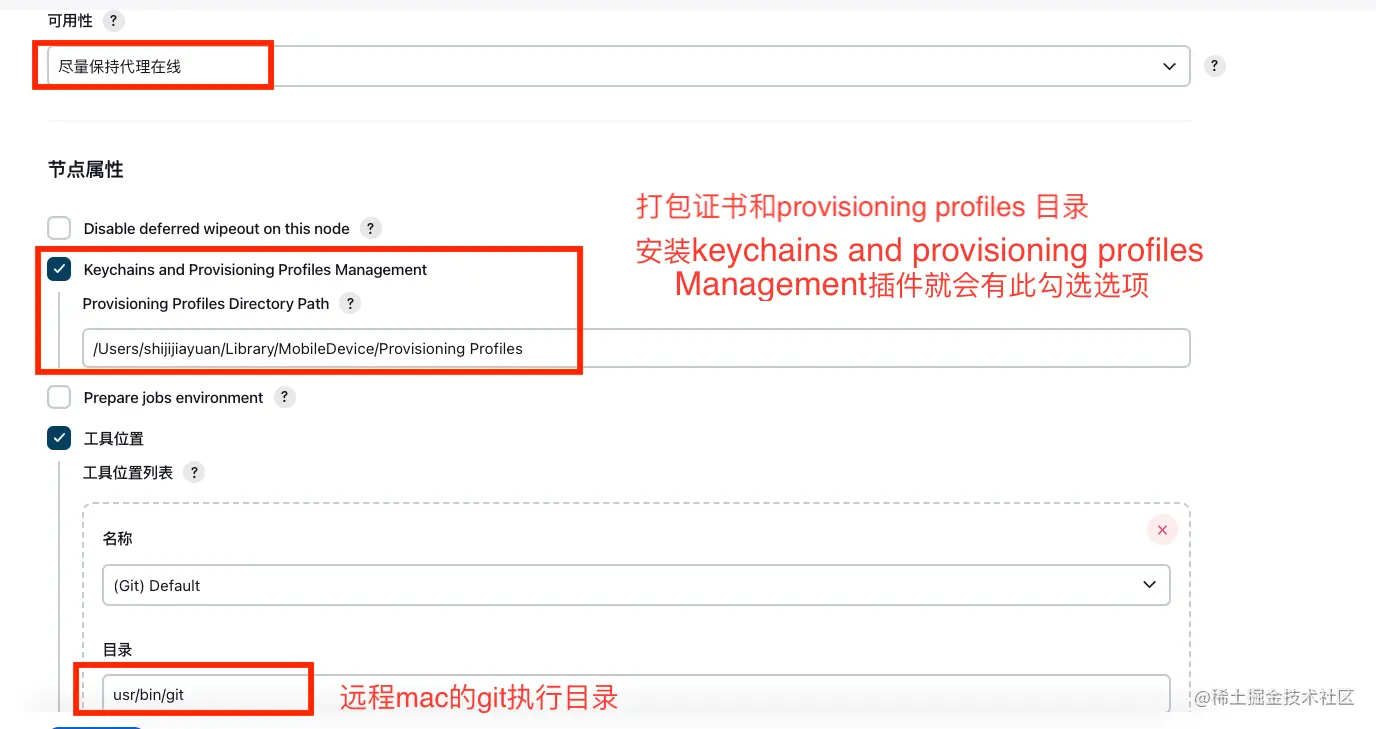 截屏2022-11-07 上午11.23.15.png