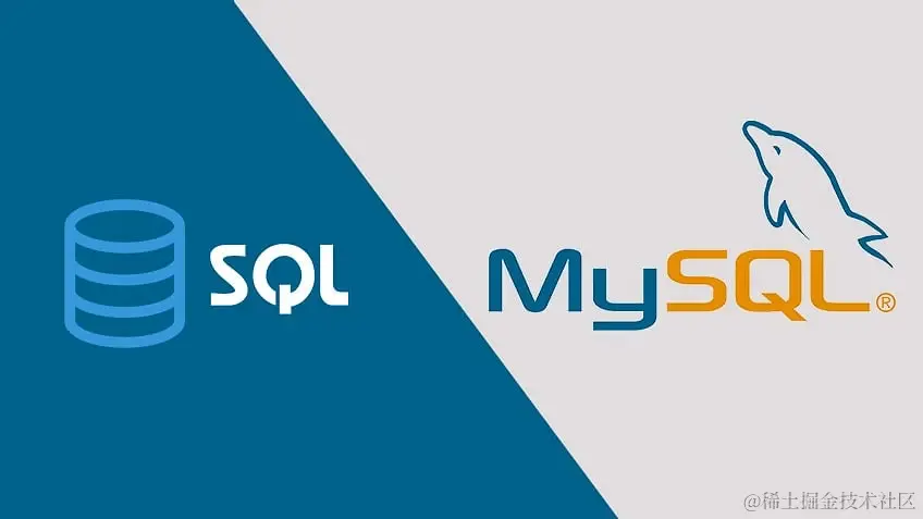 mysql实战
