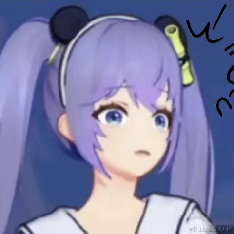 靛蓝ss于2023-06-27 12:52发布的图片