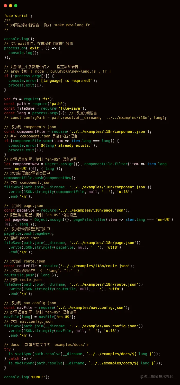 carbon (33).png