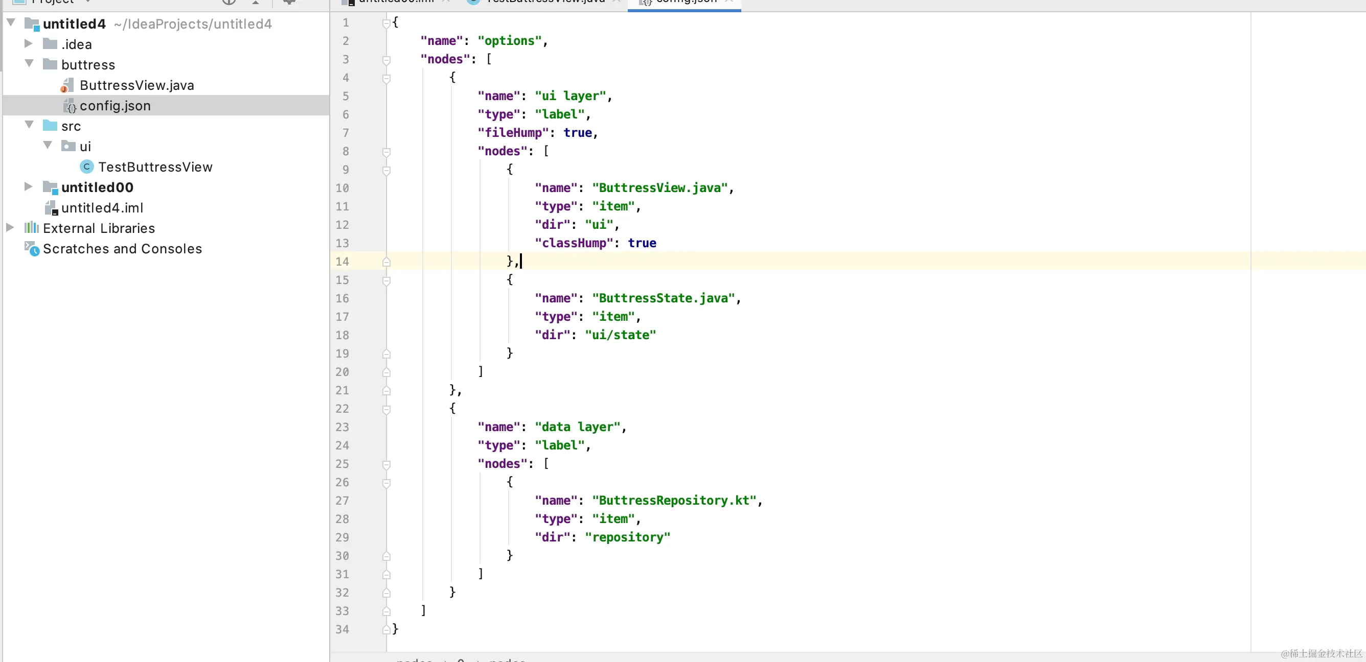 config.png