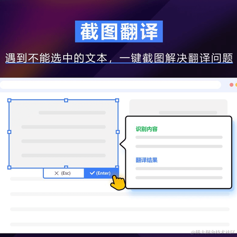 软购商城于2023-05-06 13:03发布的图片