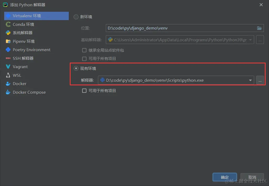 4a9301ec872678e3fc86e65df07d8fa6.png