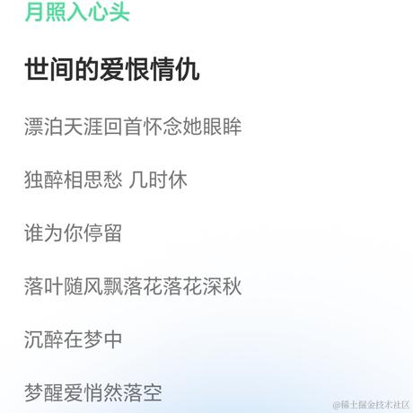 小伯言于2024-01-24 11:18发布的图片
