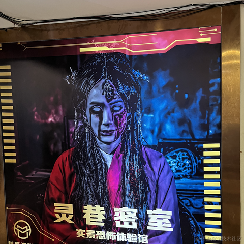 单纯_稀饭于2023-12-11 08:57发布的图片