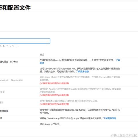 yoyoo于2024-05-13 14:01发布的图片