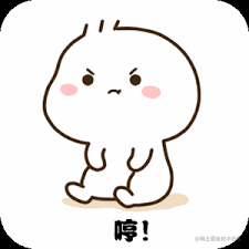 感慨一下啦！