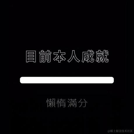 _韭_菜_炒_鸡_蛋于2021-07-09 17:37发布的图片