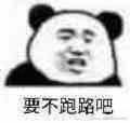 微信图片_20201123155100.jpg