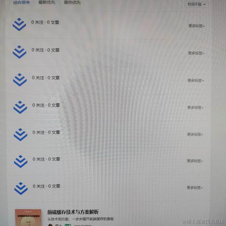 一步走于2022-05-31 10:58发布的图片