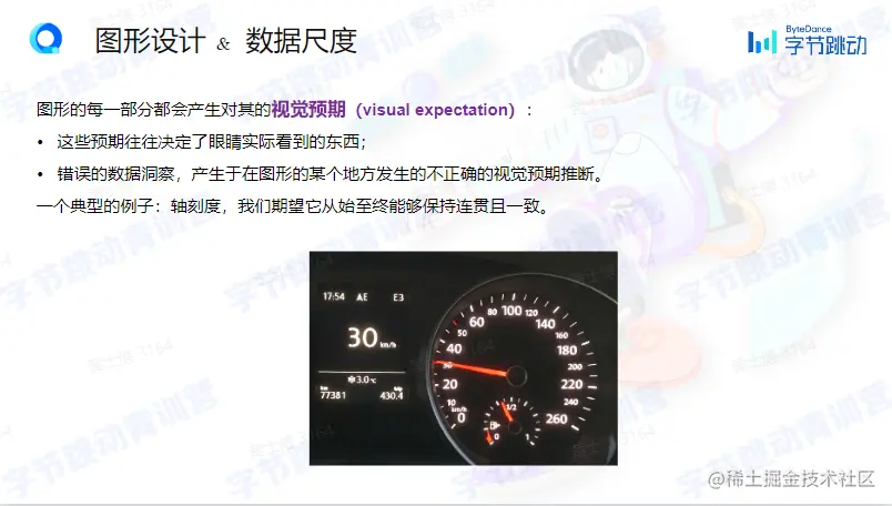 屏幕截图 2023-02-13 140008.png