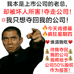 互联网困倦抓手于2023-02-09 09:18发布的图片